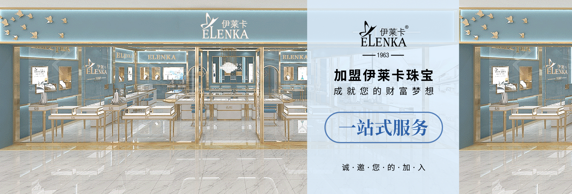 開黃金店需要多少錢？利潤怎么樣？