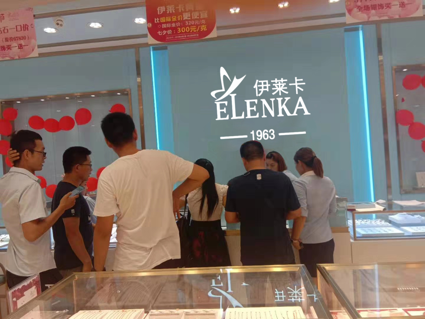 想開(kāi)家玉石店，哪里能找到靠譜的廠家？