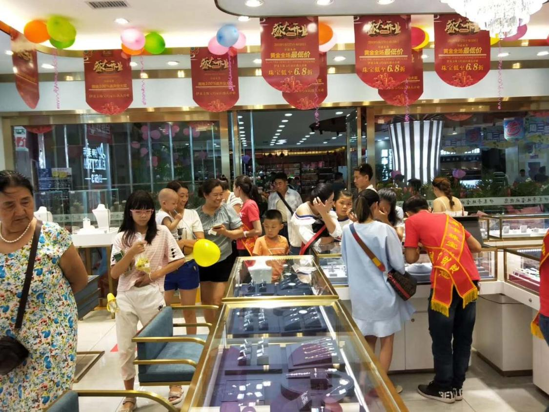 想開家珠寶店成本會(huì)不會(huì)很高？