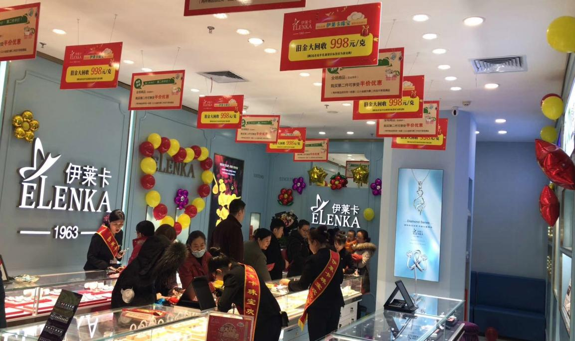想開家珠寶店成本會(huì)不會(huì)很高？