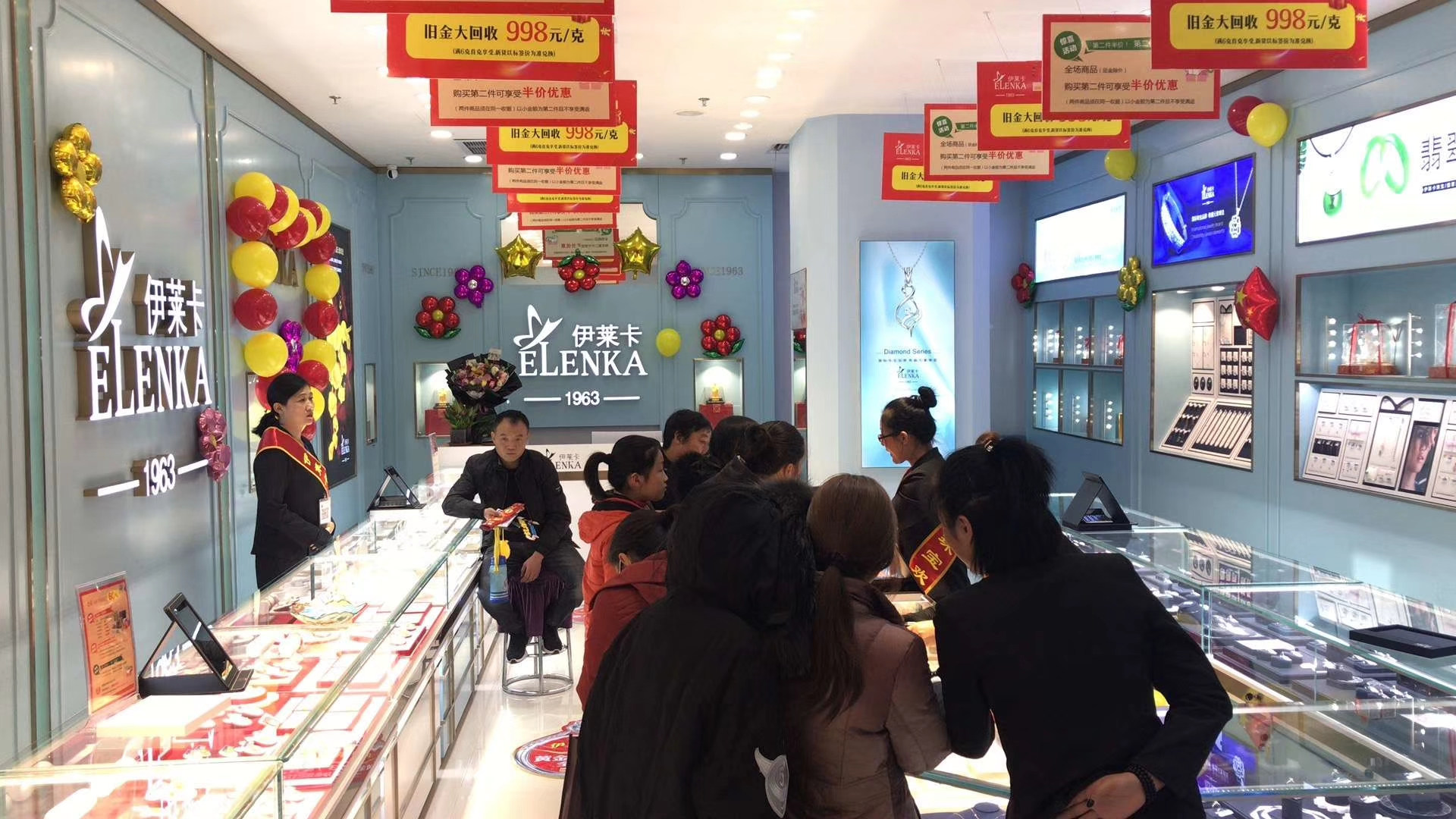 珠寶門(mén)店“雙十一”銷售技巧！