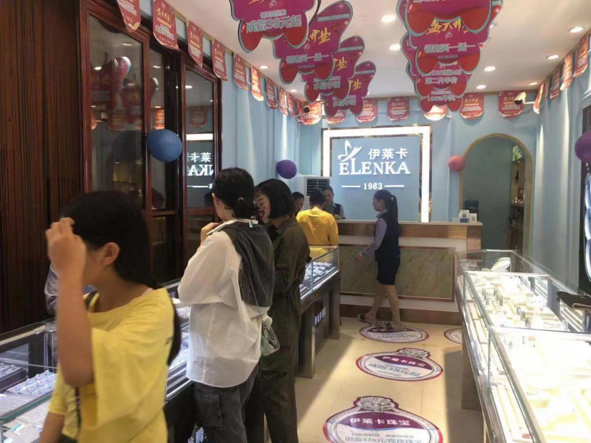 伊萊卡珠寶作出抉擇：全面反對(duì)冒充品牌現(xiàn)象，保護(hù)消費(fèi)者利益