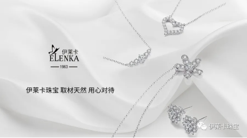 為何疫情背景下，鉆石價格仍持續(xù)上漲？